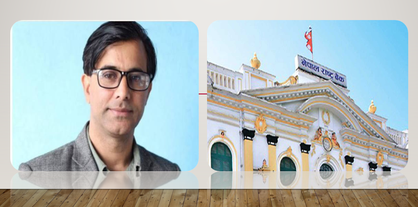 आगामी मौद्रिक नीतिका लागि शेयर लगानीकर्ता संघले राष्ट्र बैंकलाई दियो ५ सुझाव